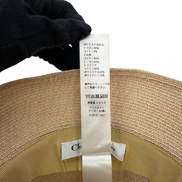 ディオール バケットハット リゾート ロゴ サイズ59 22DRT923G157 Christian Dior 帽子