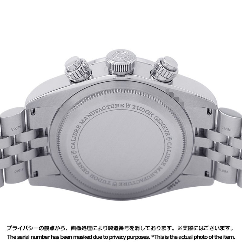 チュードル ヘリテージ ブラックベイ クロノ M79360N-0024 TUDOR チューダー 腕時計 ターコイズブルー文字盤
