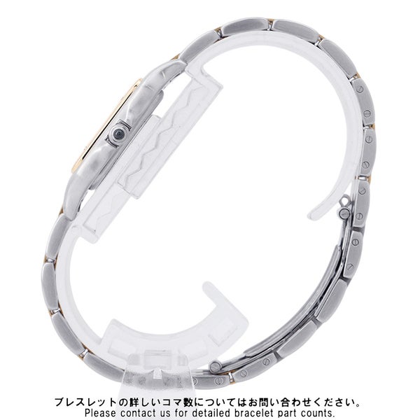カルティエ パンテールMM 2ロウ W25028B6 Cartier 腕時計 アイボリー文字盤 クォーツ