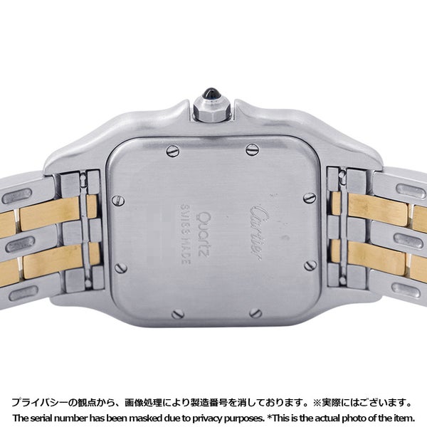 カルティエ パンテールMM 2ロウ W25028B6 Cartier 腕時計 アイボリー文字盤 クォーツ