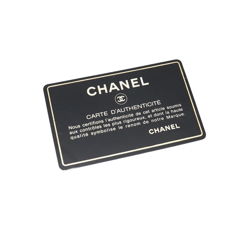 シャネル チェーンショルダーバッグ マトラッセ ココマーク ラムスキン CHANEL バッグ 黒