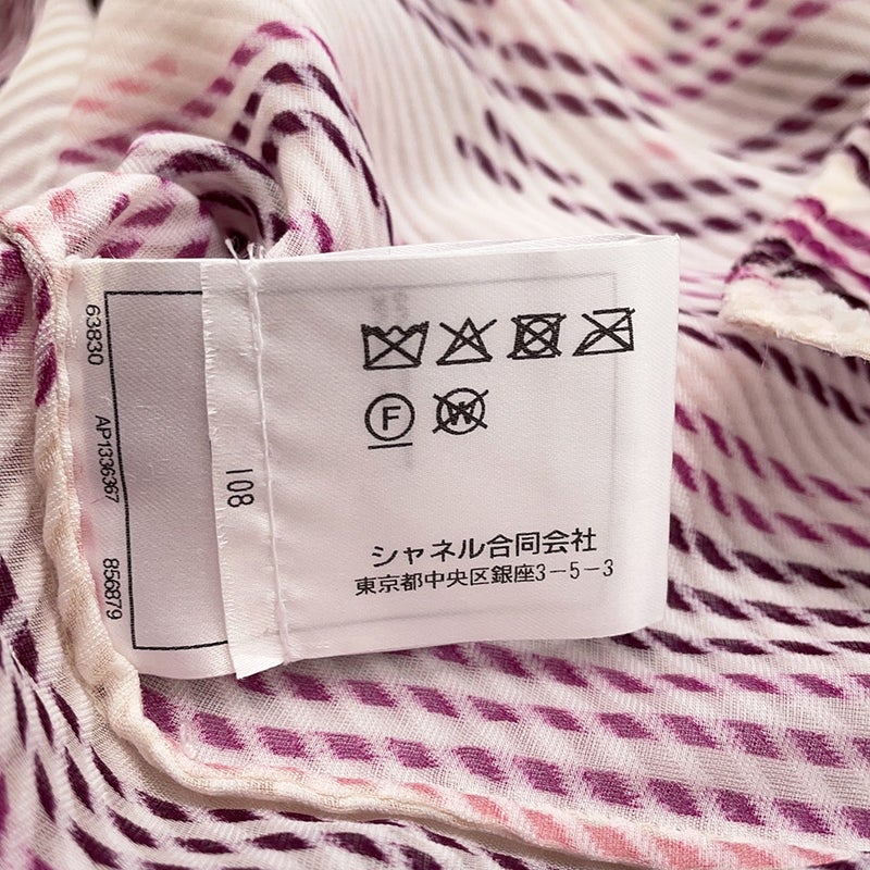 シャネル シャツ ココマーク ボタン ビスコースシルク レディースサイズ38 P75476 CHANEL トップス 長袖