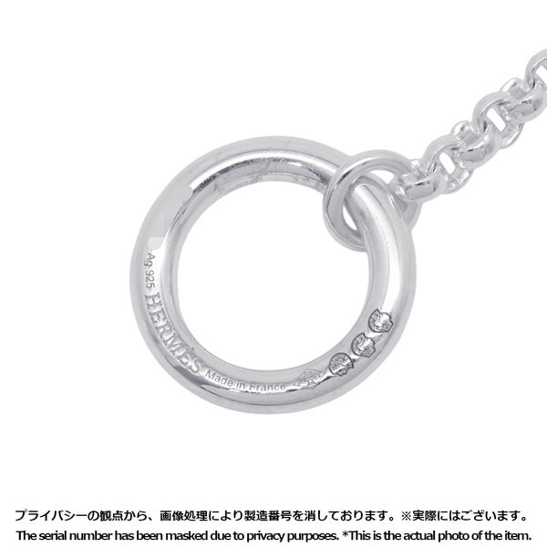 エルメス ネックレス シェーヌダンクル アレア II ネックレス SV925シルバー HERMES ジュエリー