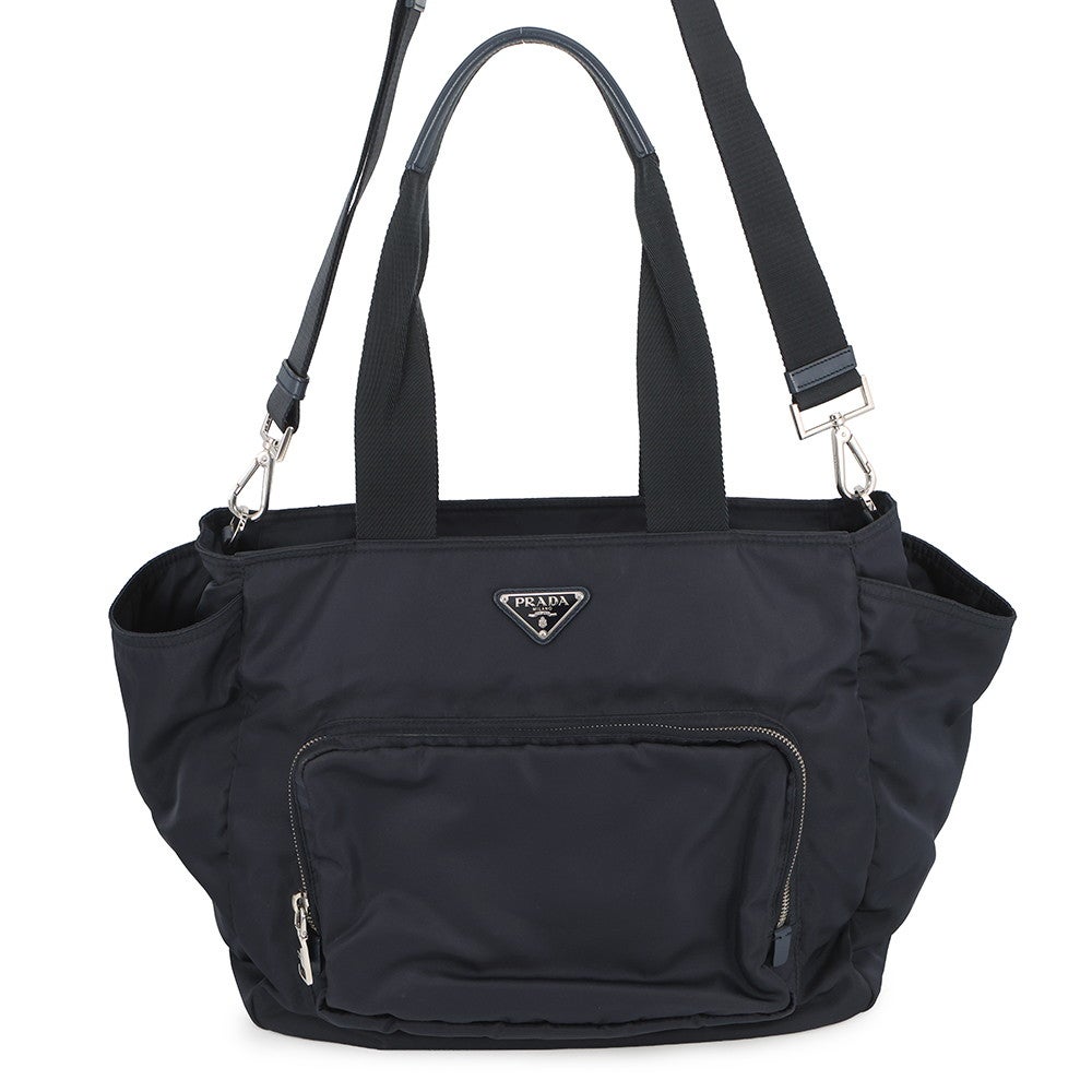 プラダ トートバッグ ベビーバッグ ナイロン 1BG102 PRADA 2way