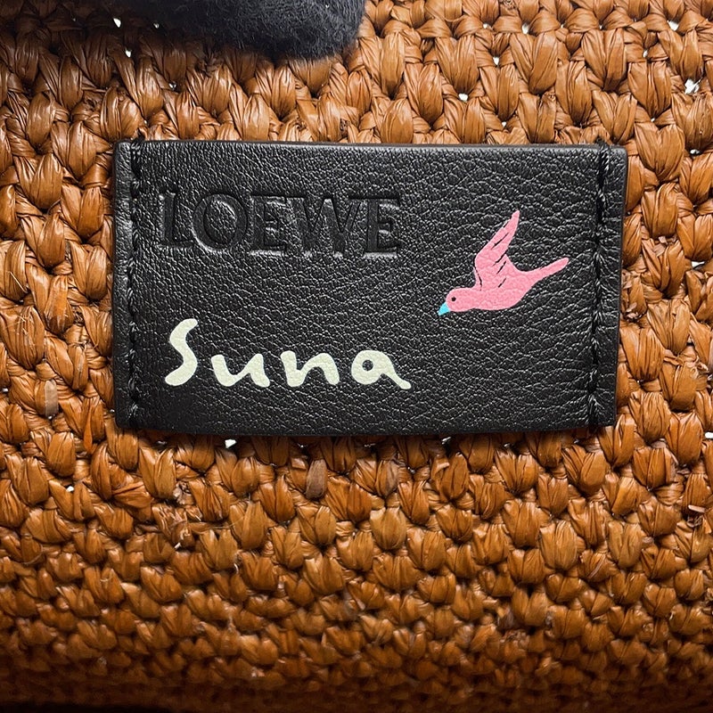 ロエベ トートバッグ フォントトート スモール スナ・フジタ ラフィア LOEWE 2wayショルダー かごバッグ ワオキツネザル