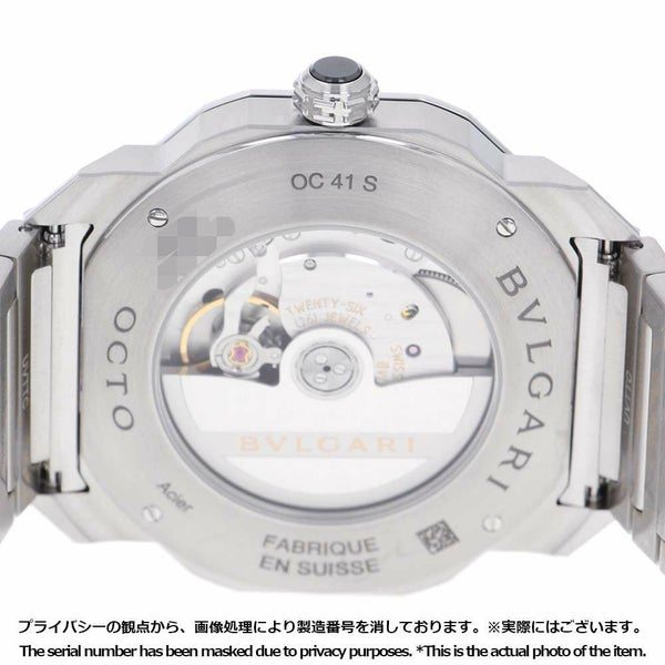 ブルガリ オクトローマ OC41C3SSD/102856 BVLGARI 腕時計 メンズ ブルー文字盤