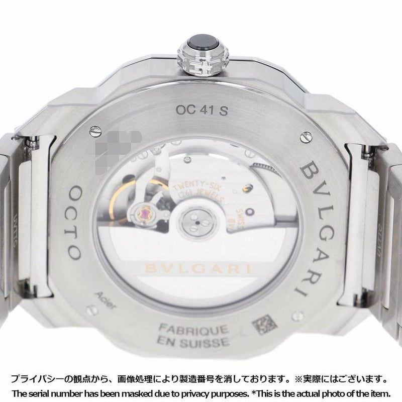 ブルガリ オクトローマ OC41C3SSD/102856 BVLGARI 腕時計 メンズ ブルー文字盤
