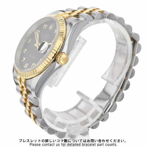 ロレックス デイトジャスト 116233 ROLEX 腕時計 ブルー文字盤