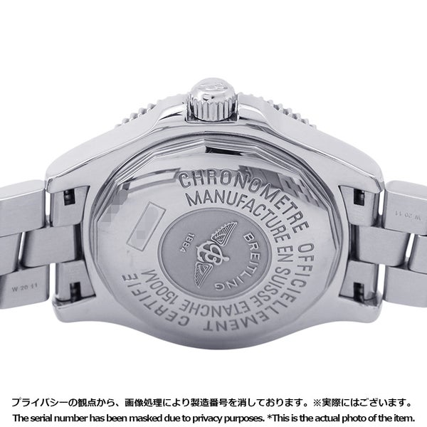 ブライトリング スーパーオーシャン42 A17364 BREITLING 腕時計 黒文字盤
