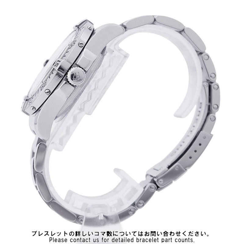 ブライトリング スーパーオーシャン A17360 BREITLING 腕時計 黒文字盤