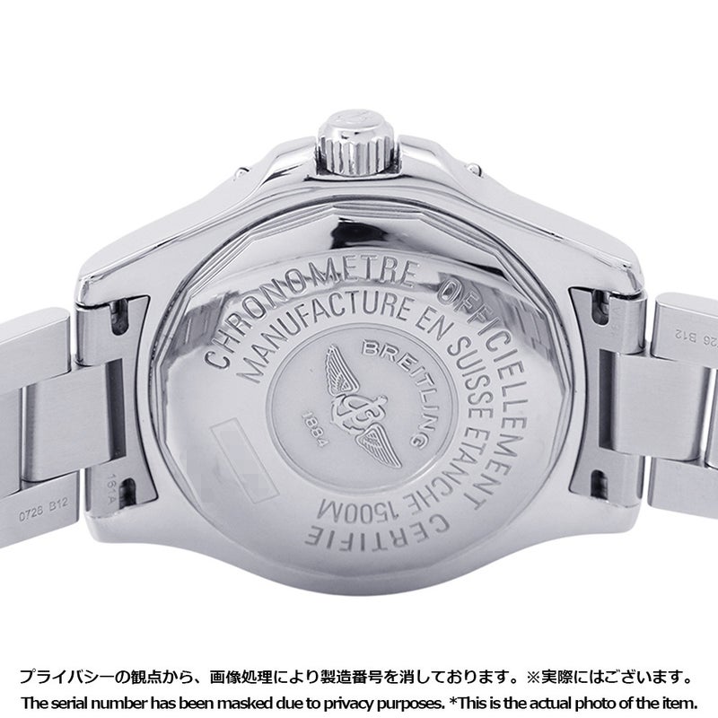 ブライトリング スーパーオーシャン A17360 BREITLING 腕時計 黒文字盤