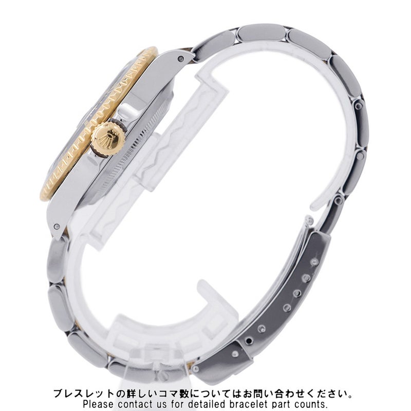 ロレックス サブマリーナ デイト コンビ Y番 SS/K18YG 16613LB ROLEX 腕時計 ブルー文字盤