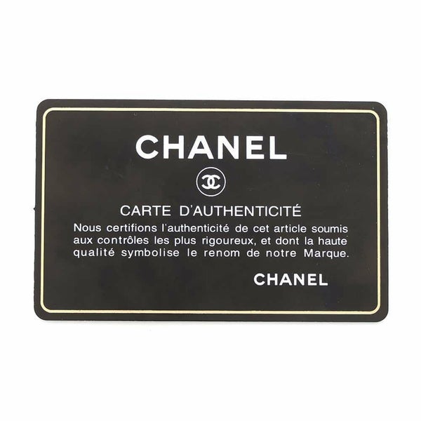 シャネル チェーンショルダーバッグ ココマーク ボーイシャネル A67086 CHANEL 斜めがけ BOY CHANEL 黒