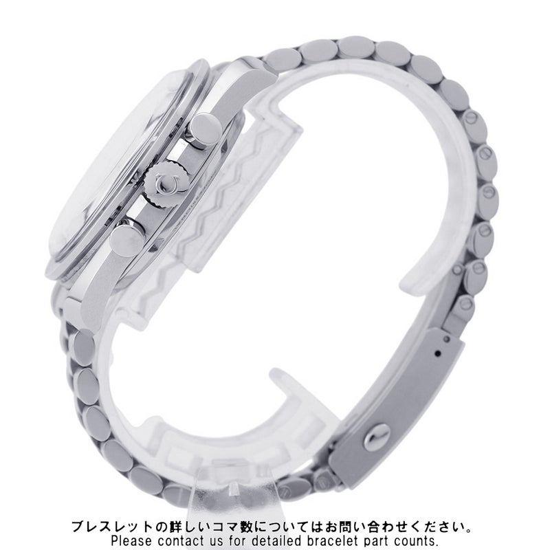 オメガ スピードマスター 310.30.42.50.01.001 OMEGA 腕時計 ウォッチ 黒文字盤 手巻き