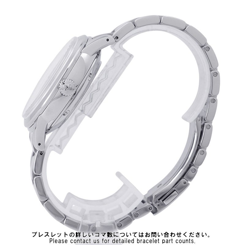 セイコー グランドセイコー キャリバー9S 25周年記念限定モデル 世界限定1700本 SEIKO 腕時計 スカイブルー文字盤