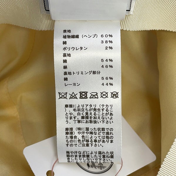 エルメス ハット ガエル サイズ57 HERMES 帽子
