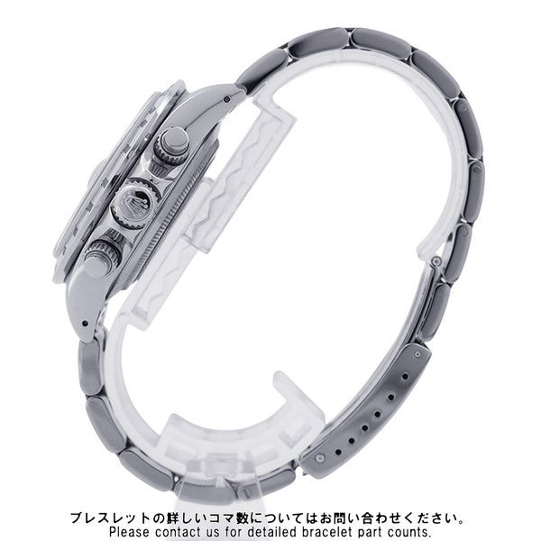 チュードル クロノタイム 79280 TUDOR チューダー 腕時計 シルバー/黒文字盤
