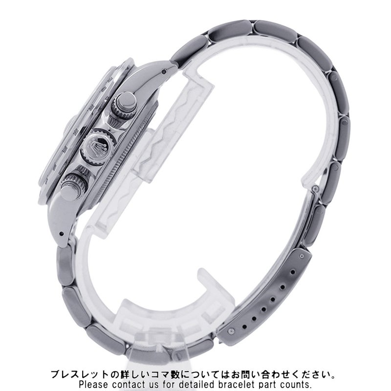 チュードル クロノタイム 79280 TUDOR チューダー 腕時計 シルバー/黒文字盤