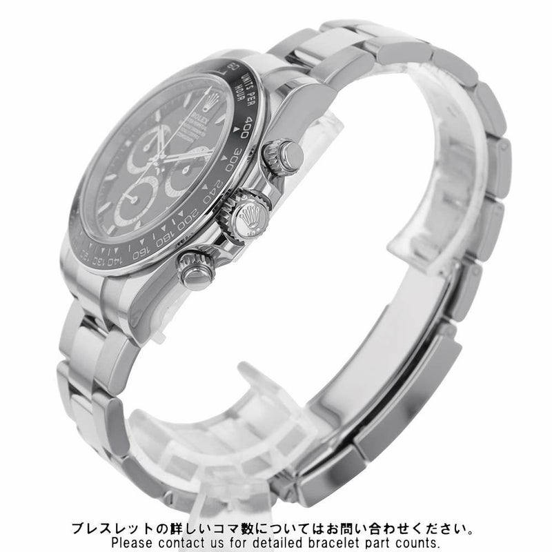 ロレックス コスモグラフ デイトナ 126500LN ROLEX 腕時計 黒文字盤
