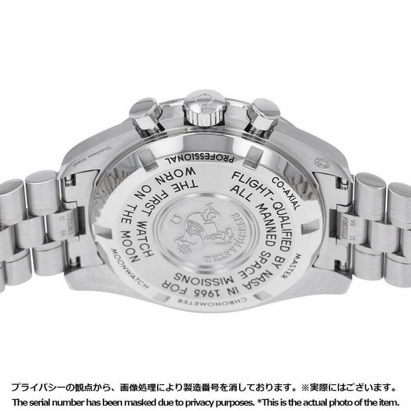 オメガ スピードマスター ムーンウォッチ プロフェッショナル 310.30.42.50.01.001 OMEGA 黒文字盤 手巻き