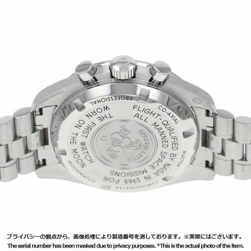 オメガ スピードマスター ムーンウォッチ プロフェッショナル 310.30.42.50.01.001 OMEGA 黒文字盤 手巻き