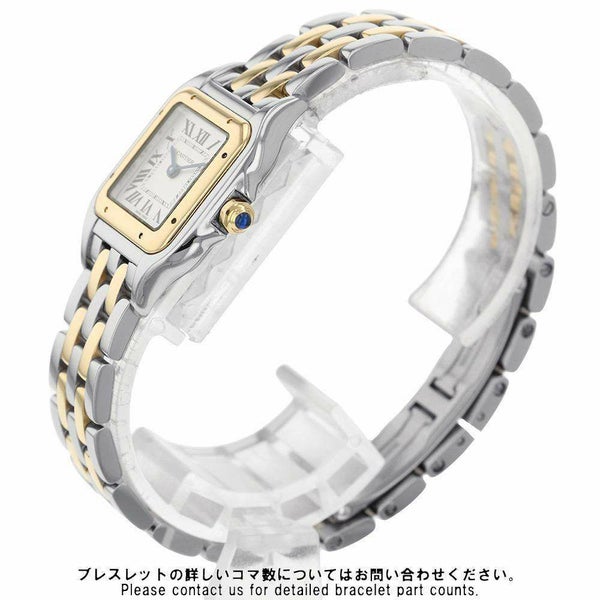 カルティエ パンテール ドゥ カルティエ SM W2PN0006 Cartier 腕時計 シルバー文字盤 レディース