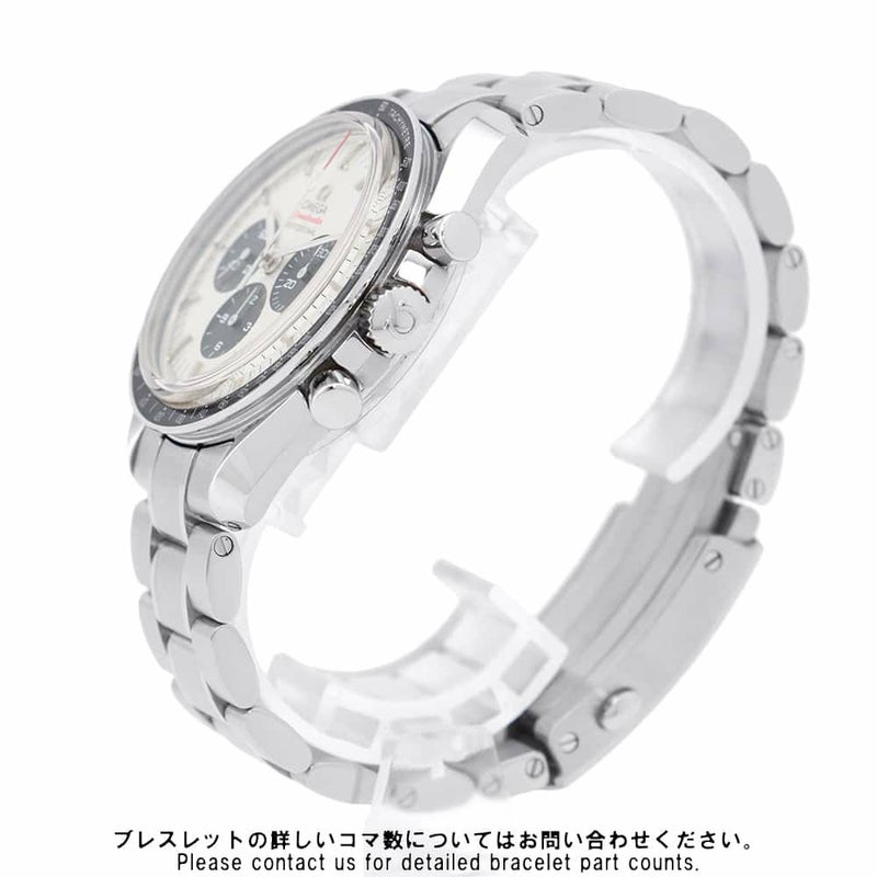 オメガ スピードマスター 2020 東京オリンピック 2020本限定 522.30.42.30.04.001 OMEGA 腕時計