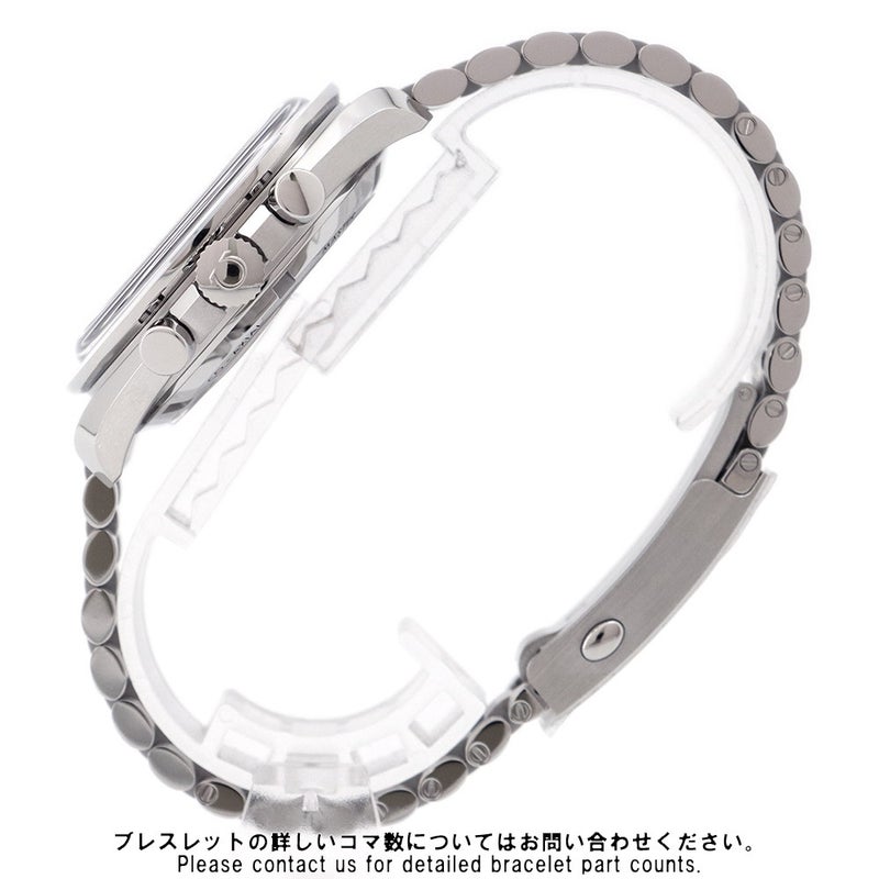 オメガ スピードマスター ムーンウォッチ プロフェッショナル 310.30.42.50.01.002 OMEGA 腕時計 黒文字盤 手巻き