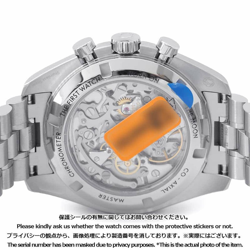 オメガ スピードマスター ムーンウォッチ プロフェッショナル 310.30.42.50.01.002 OMEGA 腕時計 黒文字盤 手巻き