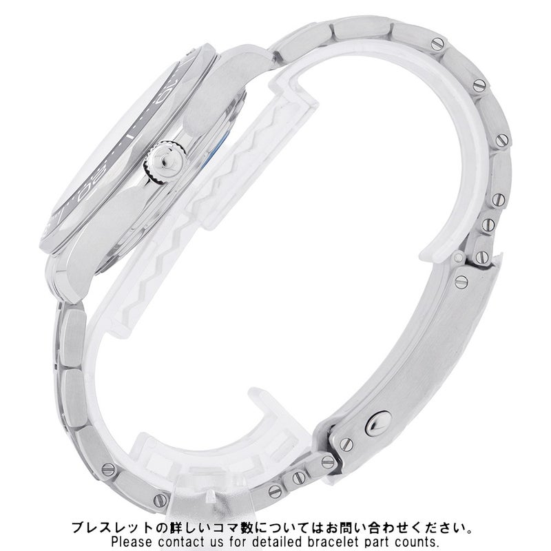 オメガ シーマスター ダイバー 300M コーアクシャル 210.30.42.20.01.001 OMEGA 黒文字盤
