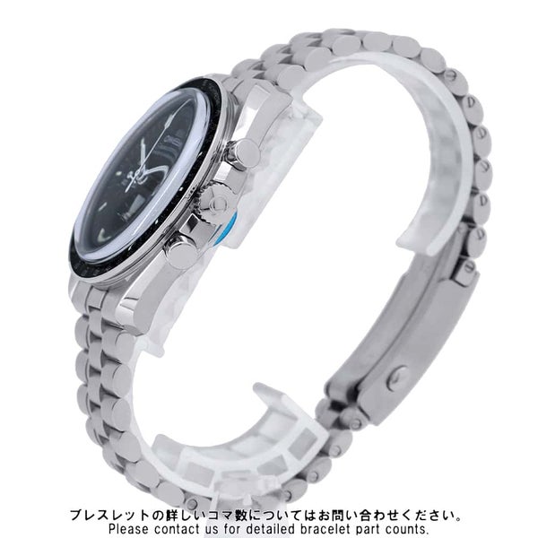 オメガ スピードマスター スピードマスター ムーンウォッチ プロフェッショナル 310.30.42.50.01.001 黒文字盤 手巻き