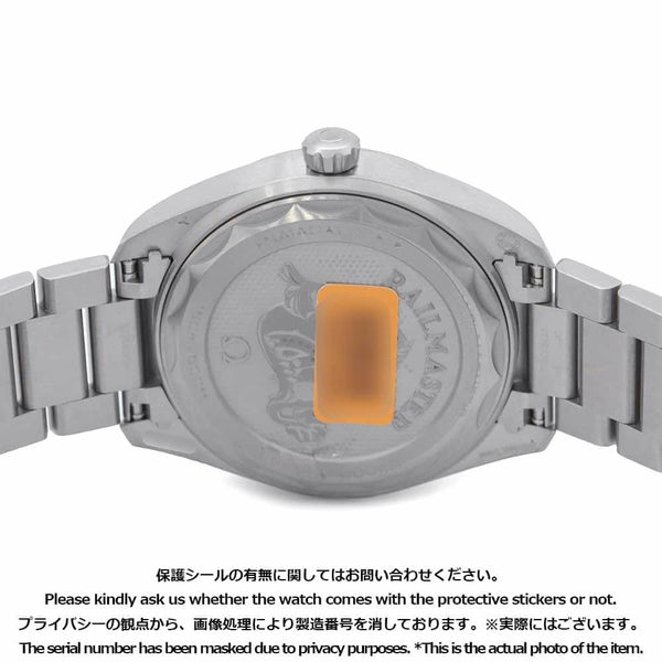 オメガ シーマスター レイルマスター 220.10.40.20.03.001 OMEGA 腕時計 ブルー文字盤