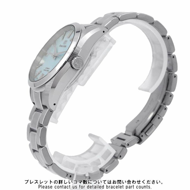 セイコー グランドセイコー ヘリテージコレクション 氷瀑 SBGH349 SEIKO 腕時計 アイスブルー文字盤
