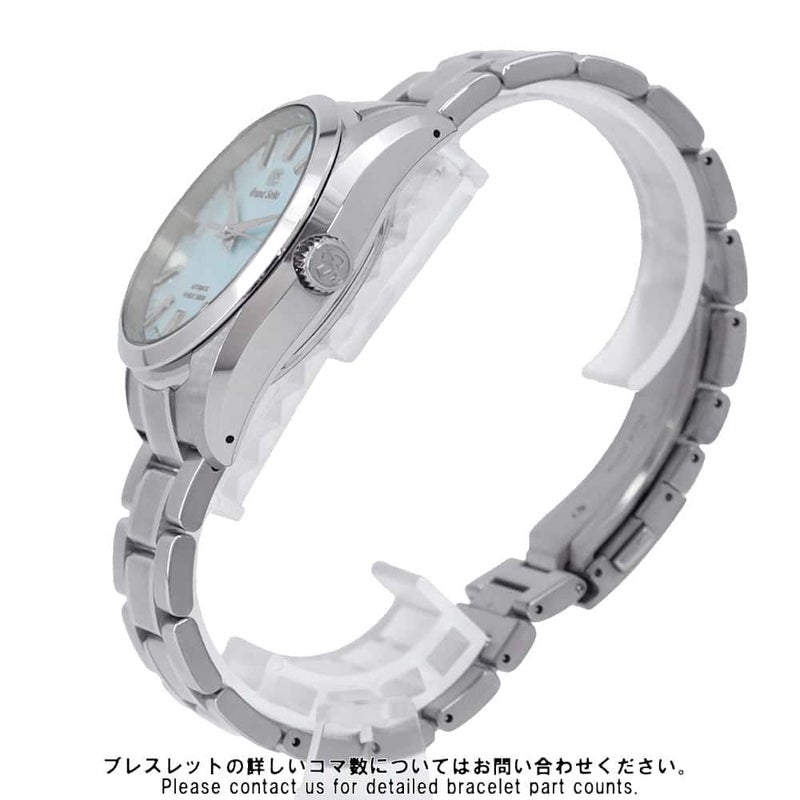 セイコー グランドセイコー ヘリテージコレクション 氷瀑 SBGH349 SEIKO 腕時計 アイスブルー文字盤