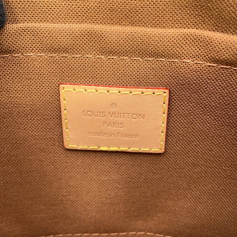 ルイヴィトン ショルダーバッグ モノグラム ミュルティ・ポシェット・アクセソワール M44813 LOUIS VUITTON 2way