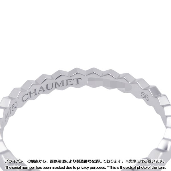 ショーメ リング ビー ドゥ ショーメ コレクション K18WGホワイトゴールド サイズ56 081930 Chaumet 指輪 ビー マイ ラブ ハニカム