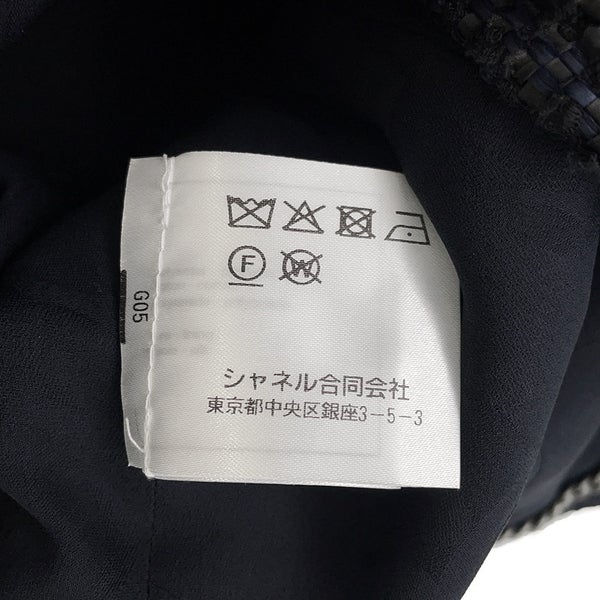 シャネル ジャケット ツイード ライオンボタン P72421 レディースサイズ34 CHANEL アウター