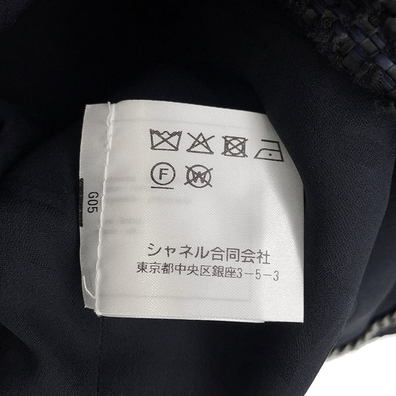シャネル ジャケット ツイード ライオンボタン P72421 レディースサイズ34 CHANEL アウター