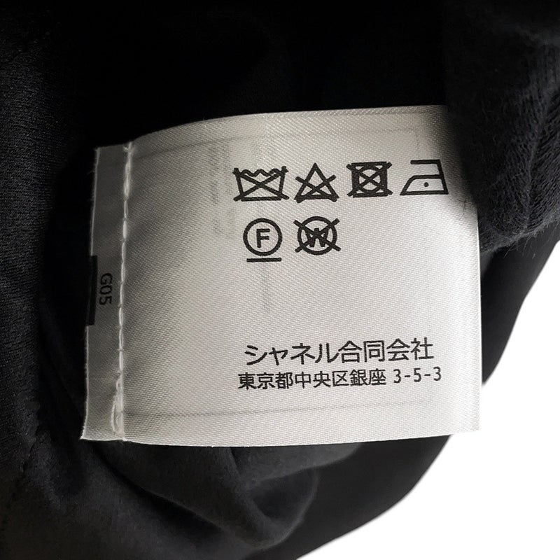 シャネル ジャケット ツイード カメリアボタン レディースサイズ34 CHANEL アウター 黒