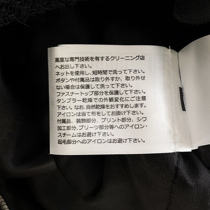 シャネル ジャケット ツイード カメリアボタン レディースサイズ34 CHANEL アウター 黒