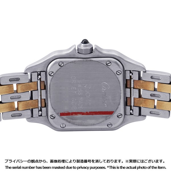 カルティエ パンテール 2ロウ SM W25029B6 Cartier 腕時計 アイボリー文字盤 クォーツ