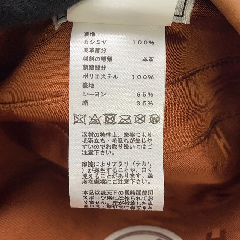 エルメス ベレー帽 サントノーレ チャーム刺繍 カシミヤ サイズ58 HERMES 帽子