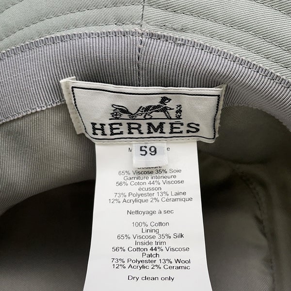 エルメス ハット ハーパー Hセリエ コットン サイズ59 HERMES 帽子 バケットハット