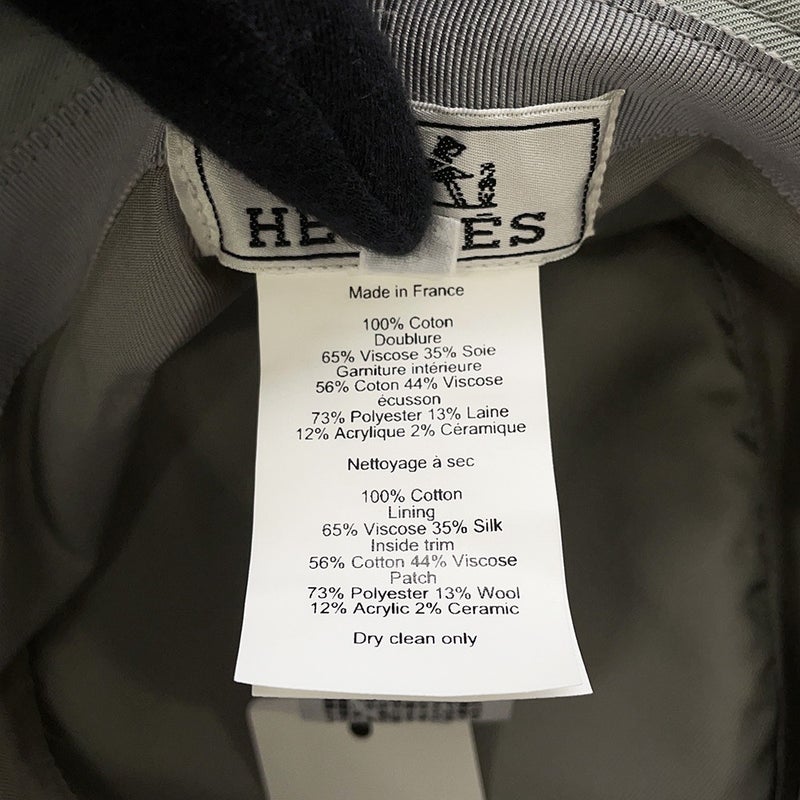 エルメス ハット ハーパー Hセリエ コットン サイズ59 HERMES 帽子 バケットハット