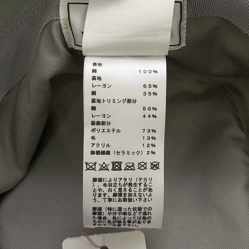 エルメス ハット ハーパー Hセリエ コットン サイズ59 HERMES 帽子 バケットハット