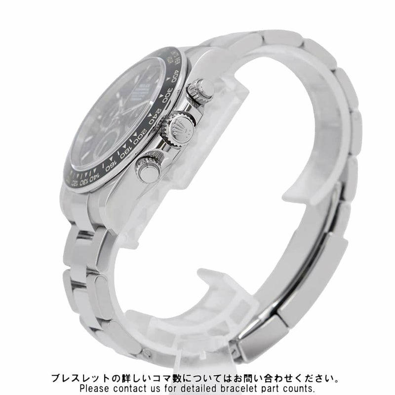 ロレックス コスモグラフ デイトナ 126500LN ROLEX 腕時計 黒文字盤