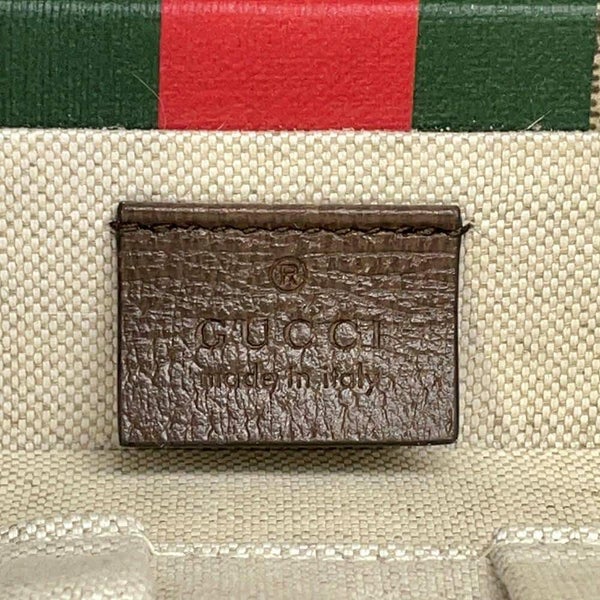 グッチ ハンドバッグ Savoy ビューティーケース GGスプリーム 633587 GUCCI 2wayショルダー