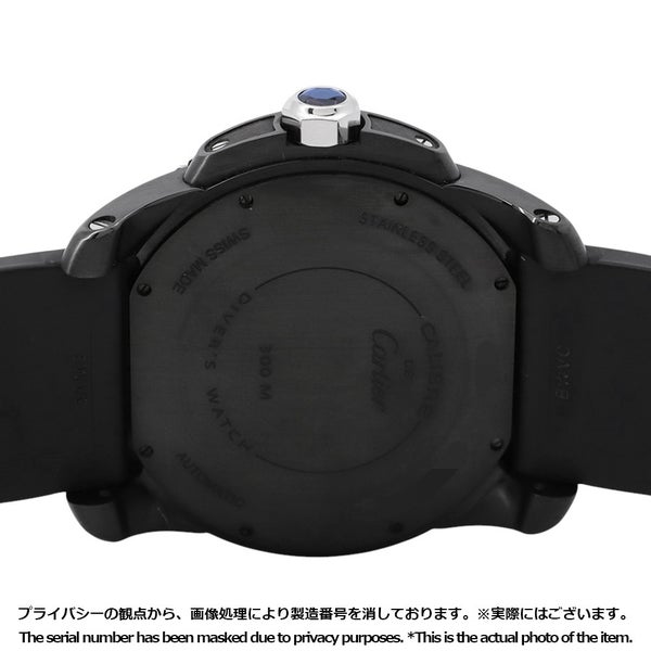 カルティエ カリブル ドゥ カルティエ ダイバー カーボン Cartier 腕時計 黒文字盤