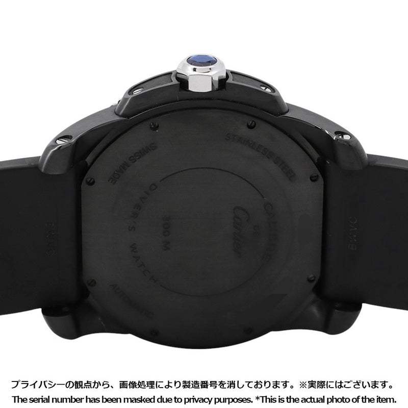 カルティエ カリブル ドゥ カルティエ ダイバー カーボン Cartier 腕時計 黒文字盤