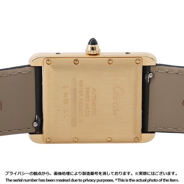 カルティエ タンク ルイ カルティエ LM WGTA0357 Cartier 腕時計 アイボリー文字盤